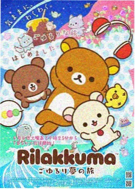可可影视kkeys官网 你的名字。